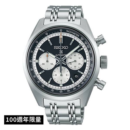 No.01 Seiko Prospex系列SPEEDTIMER計時腕錶 100週年限量款
