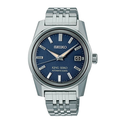 No.13 Seiko King Seiko系列