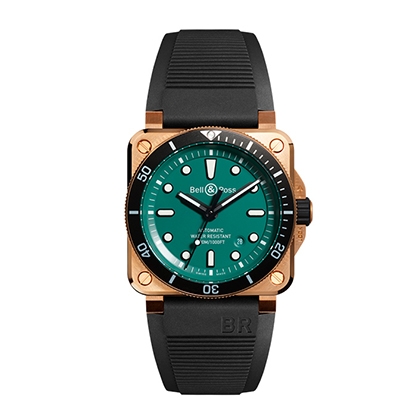 No.17Bell & Ross BR-03 BR-03 DIVER BLACK & GREEN BRONZE腕錶